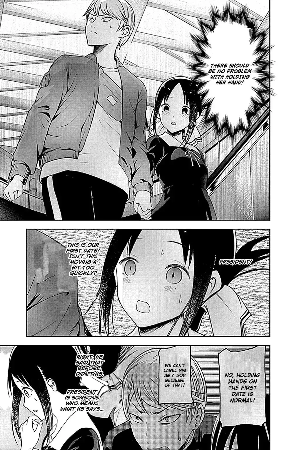 Kaguya-sama wa Kokurasetai - Tensai-tachi no Renai Zunousen Chapter 159 7